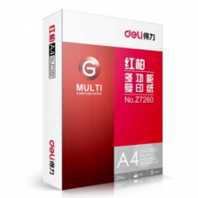 得力/deli 红柏 A4 70g 纯白 5包/箱 复印纸