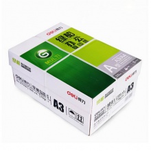 得力/deli 绿柏 A4 70g 纯白 8包/箱 复印纸