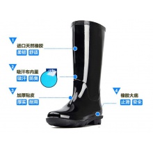 际华3537男女士胶靴雨靴 中高筒雄军水靴防滑耐磨橡胶雨鞋黑色靴子 绅士水靴