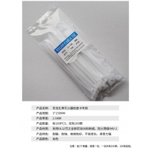 消防检查卡检查表灭火器检查记录表检查卡片提示检查表消火栓 尼龙扎带