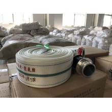 专职消防水带20-80-25