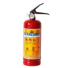 手提式干粉灭火器3公斤kg