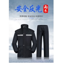 http://img.hqygyg.com/images/202003/thumb_img/8037_thumb_G_1584655629512.jpg