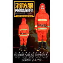 http://img.hqygyg.com/images/202003/thumb_img/8045_thumb_G_1584658666387.jpg