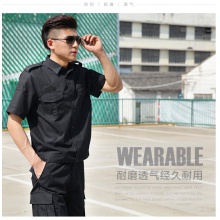 长袖特战服作训服套装