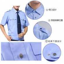夏季执勤服短袖夏装交织绸衬衣男女单位半袖工作制服衬衫协警服装 新款交织绸