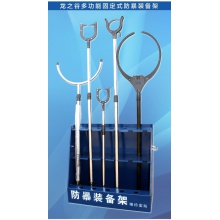 防暴装备架保安棍支架防爆盾牌钢叉组合安保用品展示装备柜器材架 装备架+透明盾牌+装备