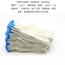 10针加密劳防白色棉纱手套210mm（5副装）劳保用品组合装
