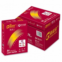 高品乐/GoldenColor 经典 A4 70g 纯白 10包/箱 复印纸