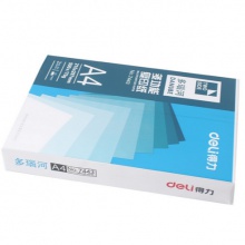 得力/deli 多瑙河 A4 80g 纯白 5包/箱 复印纸