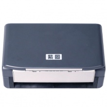 紫图/UDS G8800 扫描仪