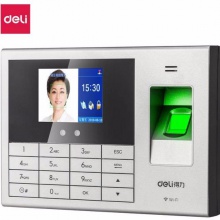 得力/deli 14050C 刷卡机