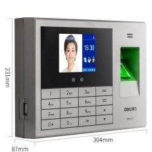 得力/deli 14050C 刷卡机