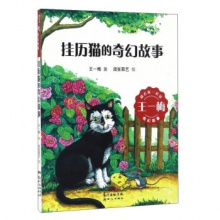 http://img.hqygyg.com/images/202004/thumb_img/8700_thumb_G_1586390346352.jpg