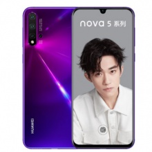 华为/HUAWEI nova 5 移动电话
