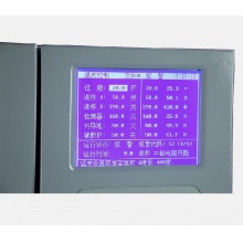 FYGC-2000(C)气相色谱仪  室内环境检测仪器   环境保护、环境监测、农业、石油化工、医药、卫生防疫、科研院校等行业中控制及检测的常规分析