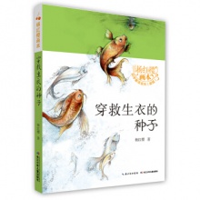 http://img.hqygyg.com/images/202004/thumb_img/8757_thumb_G_1586471122408.jpg