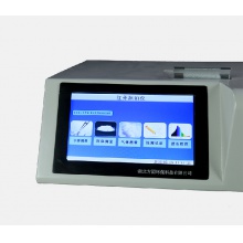 FYHW-2000(B)型 红外分光测油仪 FYHW-2000(B)型   食品、水质检测仪器  对地下水、地表水、生活污水和工业废水中石油类和动植物油含量及餐饮业油烟浓度的测定要求