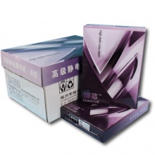 超悦/CHAOYUE 紫色包装 A4 80g 浅黄 10包/箱 复印纸