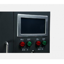 FYZFY-1型 水样蒸发仪 食品、水质检测仪器 辐射防护、环境监测、饮用水、医药卫生、农业科学、核电站、反应堆、同位素生产、地址勘探、高等院校、进出口商品检验检疫、科学研究等领域