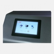 FYZFY-1型 水样蒸发仪 食品、水质检测仪器 辐射防护、环境监测、饮用水、医药卫生、农业科学、核电站、反应堆、同位素生产、地址勘探、高等院校、进出口商品检验检疫、科学研究等领域