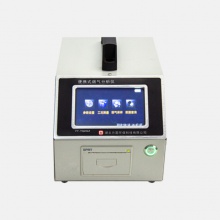 FY-YQ202Z 综合烟气分析仪  固定污染源监测仪器  各种锅炉、炉窑烟气的排放浓度测定  污染源O2、SO2、CO、NO、NO2等烟气浓度的测定 设备脱硫效率的测定
