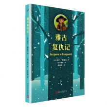 http://img.hqygyg.com/images/202004/thumb_img/9005_thumb_G_1587509685466.jpg