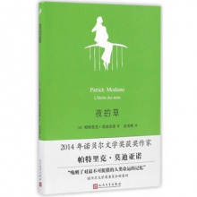 http://img.hqygyg.com/images/202004/thumb_img/9012_thumb_G_1587511638418.jpg