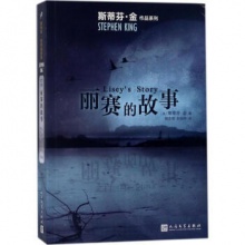 http://img.hqygyg.com/images/202004/thumb_img/9034_thumb_G_1587603003268.jpg