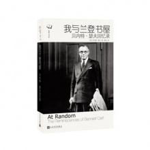 http://img.hqygyg.com/images/202004/thumb_img/9069_thumb_G_1587667687378.jpg