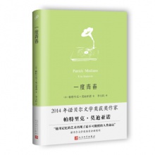 http://img.hqygyg.com/images/202004/thumb_img/9075_thumb_G_1587670829248.jpg