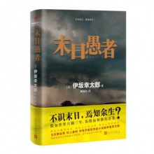 http://img.hqygyg.com/images/202004/thumb_img/9079_thumb_G_1587680273277.jpg