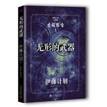 http://img.hqygyg.com/images/202004/thumb_img/9081_thumb_G_1587680998513.jpg