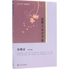http://img.hqygyg.com/images/202004/thumb_img/9091_thumb_G_1587684874203.jpg