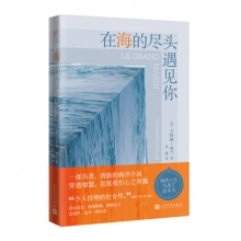 http://img.hqygyg.com/images/202004/thumb_img/9092_thumb_G_1587685194528.jpg
