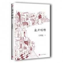 http://img.hqygyg.com/images/202004/thumb_img/9103_thumb_G_1587691487965.jpg