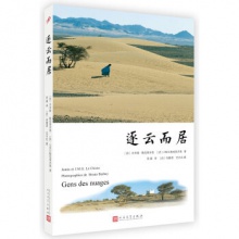 http://img.hqygyg.com/images/202004/thumb_img/9105_thumb_G_1587692893910.jpg
