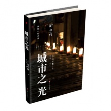 http://img.hqygyg.com/images/202004/thumb_img/9121_thumb_G_1587838446691.jpg