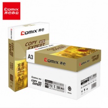齐心/Comix C5873 A3 70g 纯白 5包/箱 复印纸