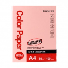 齐心/Comix C6084 A4 80g 粉红 24包/箱 复印纸