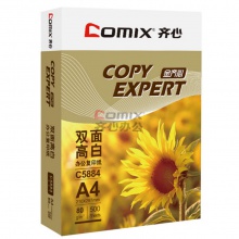 http://img.hqygyg.com/images/202004/thumb_img/9144_thumb_G_1587859747596.jpg