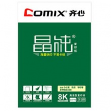 http://img.hqygyg.com/images/202004/thumb_img/9146_thumb_G_1587860652356.jpg
