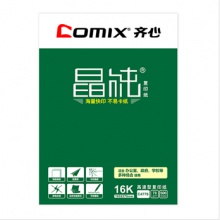 http://img.hqygyg.com/images/202004/thumb_img/9148_thumb_G_1587861400213.jpg