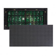 强力巨彩/QIANGLI S4户外全彩 LED显示屏