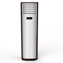 长虹/CHANGHONG KFR-50LW/ZDHIK(W1-H)+A2 空调机