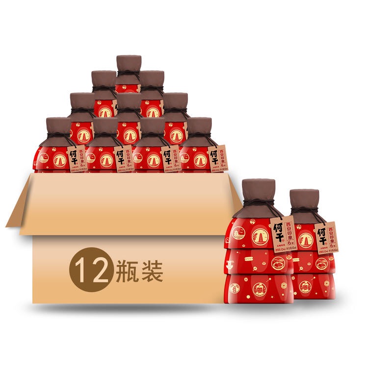 何干酒  三秦印象之西安印象 12瓶装 42°（165ml）浓香型白酒  6年年份  网红爆款