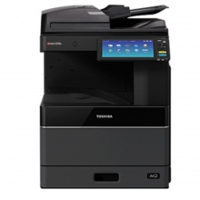 东芝/TOSHIBA e-STUDIO2510AC 多功能一体机