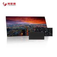 http://img.hqygyg.com/images/202007/thumb_img/10230_thumb_G_1593647557452.jpg