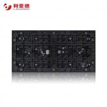 利亚德/LEyARD SV2 LED显示屏