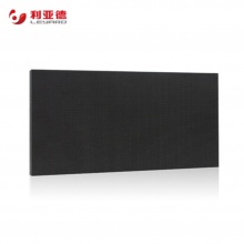 利亚德/LEyARD SV2 LED显示屏